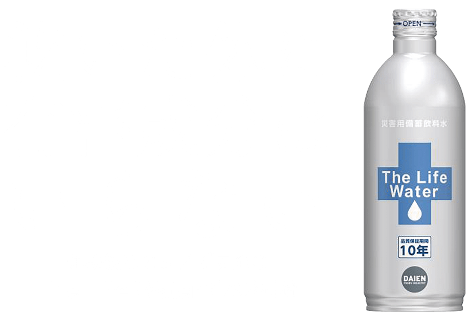 乾いた体に有害成分はいらない運動後はピュアで安全なThe Life Waterで水分補給